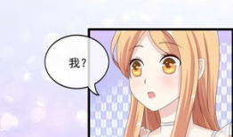 我爱看漫画,我的漫画世界之旅