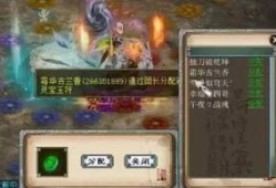 阿成大话视频,穿越时空的奇幻冒险之旅